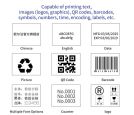 Binxin - TIJ printer Binxin 25.4mm kit_small_5