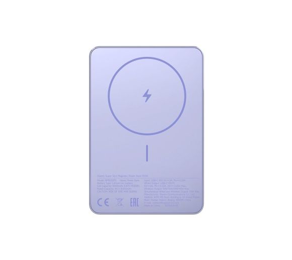 Xiaomi Super Slim Magnetic Power Bank 5000 Purple_0