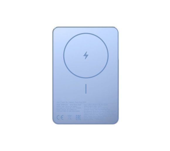 Xiaomi Super Slim Magnetic Power Bank 5000 Blue_0