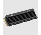 Corsair - SSD M.2 NVMe Corsair 2TB MP600 PRO LP Gen4x4 6800/7100MB CSSD-F2000GBMP600PLPW_small_0