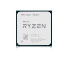AMD - Procesor AMD Ryzen 7 5700X 8C/16T/3.4GHz/32MB/65W/AM4/TRAY_small_0