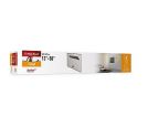 BARKAN - E304 LCD TV zidni nosač do 13 do 60 inča _small_1