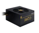 Chieftec - Napajanje 700W CHIEFTEC BBS-700S 80 Plus Gold_small_2