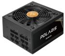 Chieftec - Napajanje 1250W Chieftec PPS-1250FC 80 PLUS Gold potpuno modularano_small_0