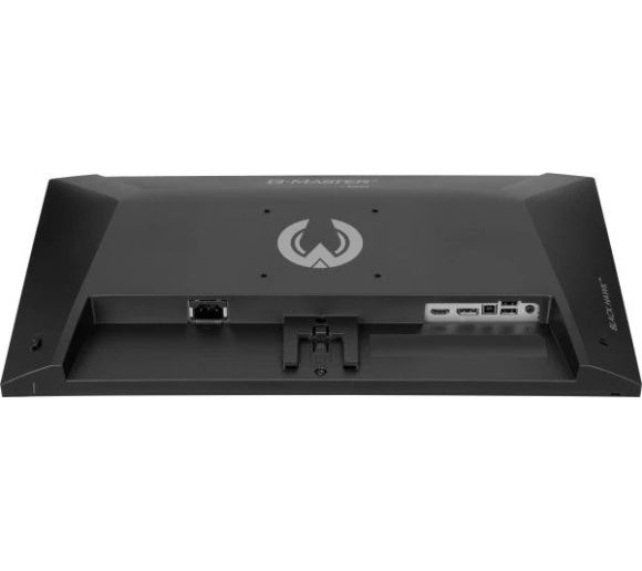 Monitor 24" Iiyama G2441HSU-B1 IPS 1920x1080/144Hz/1ms/HDMI/DP/USB_1