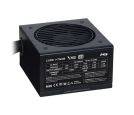 MS - NAPAJANJE MS CORE M750B ATX3.1_small_0