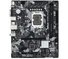 ASRock - MB s1700 ASRock B760M-HDV/M.2 D4 90-MXBL40-A0UAYZ_small_4