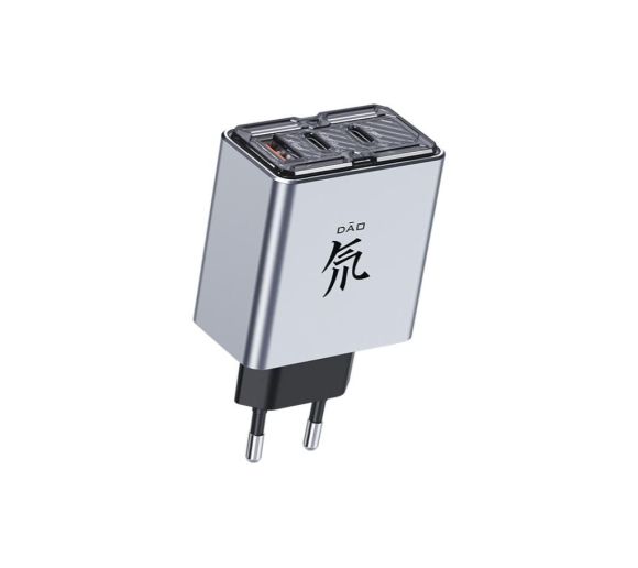 ZTE nubia 80W Charger_0