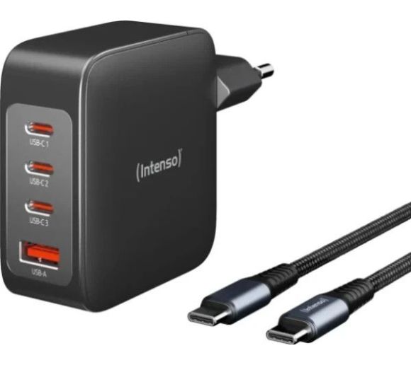 Intenso Adapter 140W + Cable set W140A3C + C520 Black_0