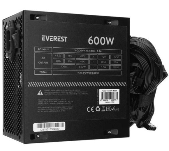 Napajanje Everest 600W EPS-600A 12cm Fan, bulk_1
