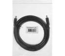 Kabl Sandberg DC 5521-5525 820-81 3m 100W za povezivanje panela za el stanicu_small_1