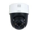 SD2A500-GN-A-PV 5MP IR and White Light Full-color Network PT kamera _small_0