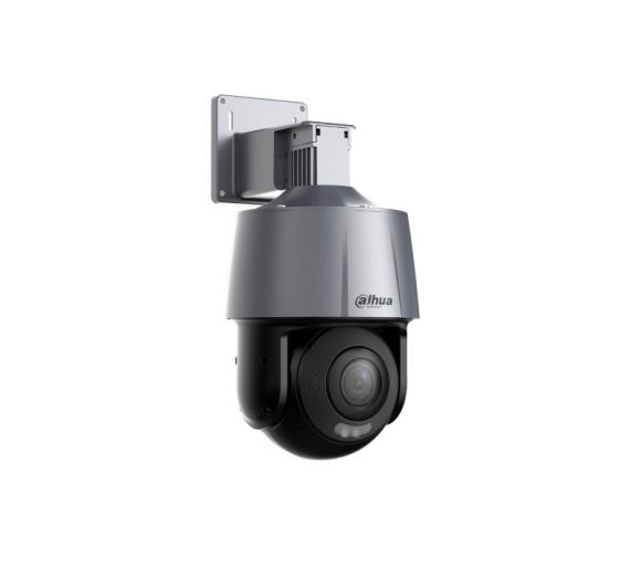 SD3A200-GN-A-PV 2MP IR and White Light Full-color Network PT kamera _1