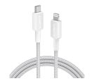 322 USB tip-C na Lightning kabl M/M 0.9m, 60W, pleteni, beli _small_2