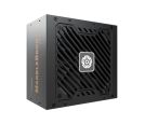 EMB750EWT-MAC MARBLEBRON II 750W 80 Plus Bronze napajanje _small_6