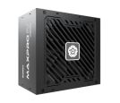 EMP750W MAXPRO IV 750W 80 Plus napajanje _small_1