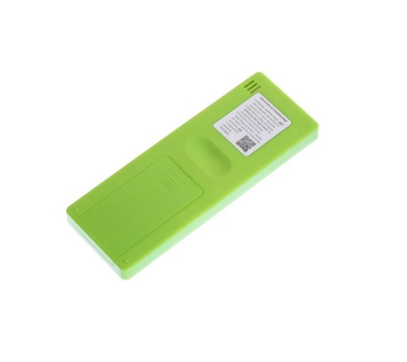 MINI Lime Green univerzalni daljinski upravljač (Klima uređaji) _3