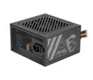 MSI - MAG A500N-H 500W napajanje 3Y _small_0