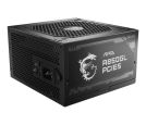 MSI - MAG A850GL PCIE5 850W napajanje 7Y _small_0