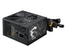 MSI - MAG A650BN PCIE5 II 650W napajanje 5Y _small_1