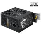 MSI - MAG A650BN PCIE5 II 650W napajanje 5Y _small_2