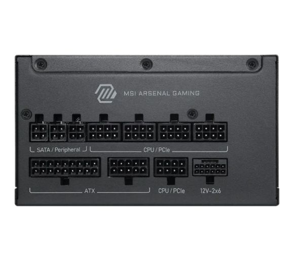 MSI - MAG A1000PLS PCIE5 1000W napajanje 10Y _0