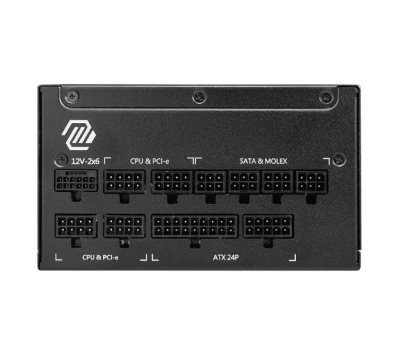 MSI - MAG A1250GL PCIE5 1250W napajanje 7Y _2