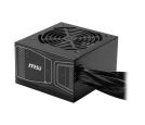 MSI - MAG A850GN PCIE5 850W napajanje 3Y _small_1