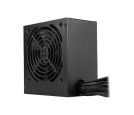 MSI - MAG A850GN PCIE5 850W napajanje 3Y _small_2