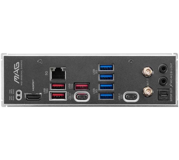 MSI - MAG B850M MORTAR WIFI matična ploča_1