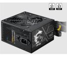 MSI - NAPAJANJE MSI MAG A650BN PCIE5 II_small_0