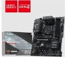 MSI - MBO AM4 MSI B550 GAMING_small_0