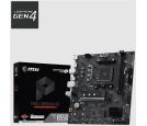 MSI - MBO AM4 MSI PRO B550M-B_small_0