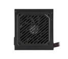 MSI - MAG A500N-H 500W napajanje 3Y _small_1
