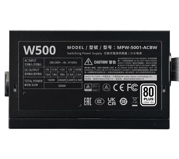 Cooler Master - Elite NEX W500 500W napajanje (MPW-5001-ACBW-BE1) 3Y _1