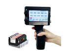 Binxin - TIJ printer Binxin 12.7mm kit_small_2