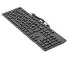 DELL - Multimedia KB216 USB SRB CYR tastatura crna _small_1