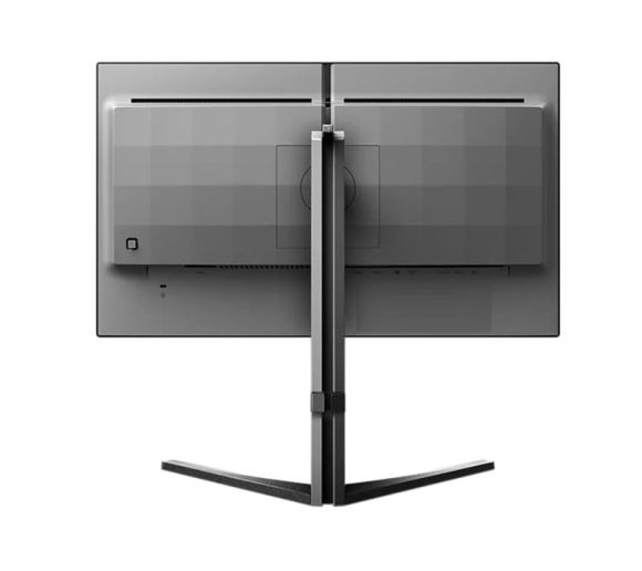 Philips - 24.5 inča Evnia 25M2N5200U/00 FHD 1920x1080 Fast IPS 390 Hz G-SYNC gaming monitor _2