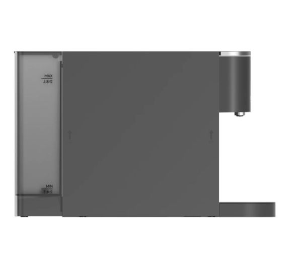Xiaomi - Mijia Capsule Coffee Machine EU (BHR099AEU) _5