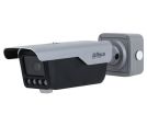Dahua - ITC413-PW4D-IZ1 Access ANPR kamera _small_0