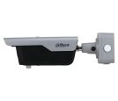 Dahua - ITC413-PW4D-IZ1 Access ANPR kamera _small_1