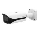 Dahua - IPC-HFW5541E-ZE-27135-S3 5MP WDR IR Bullet AI Network kamera _small_0