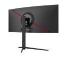 Dahua - 30 inča LM30-E330CA WFHD 2560x1080 VA 200 Hz zakrivljeni gaming monitor _small_2