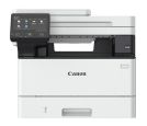Canon - Štampač CANON i-SENSYS MF463DW II MFP_small_0