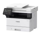 Canon - MFP Laser Canon i-SENSYS MF465dw II štampač/skener/kopir/fax/duplex/LAN/wireless_small_3
