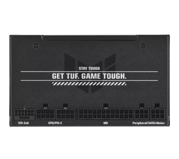 Asus - TUF-GAMING-750G-EVO 750W napajanje _6