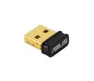 Asus - Bežicni adapter ASUS USB-BT600 Bluetooth/6.0_small_2