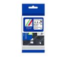 Brother - Kompatibilna Brother HSe-221 Termo-Skupljajuća Cev 8.8mm | Crno na Belo |_small_0