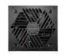 Raidmax - Napajanje 600W Vortex RX-600AC-V 80PLUS WHITE_small_1