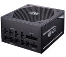 Cooler Master - V650 GOLD V2 650W napajanje (MPY-650V-AFBAG-EU) 3Y _small_3